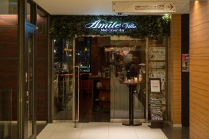 Med Ocean Bar Amite Villa