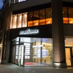 Med Ocean Bar Amite Villa