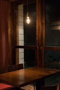 ho-bar_web_010 ho-bar_web_010