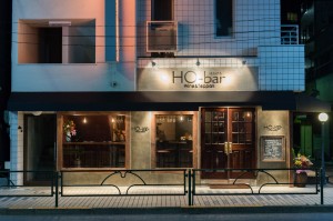 ho-bar_web_019 ho-bar_web_019