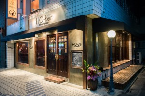 ho-bar_web_022