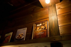 イトキチ イトキチ