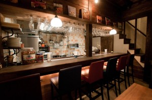 イトキチ イトキチ