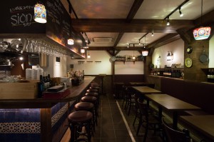 レンガ坂スペインバル Siono