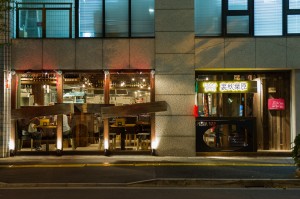 PIZZA BAR 裏秋葉原 PIZZA BAR 裏秋葉原