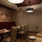 地中海 Dining  Amite