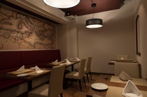 地中海 Dining  Amite