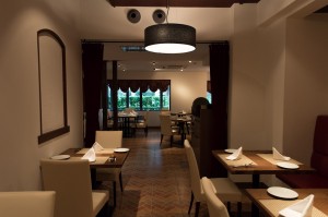 地中海 Dining  Amite