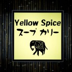 Yellow Spice